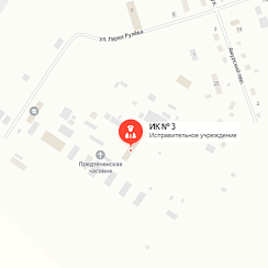 ИК-3 Среднебелая ИК-3 Среднебелая