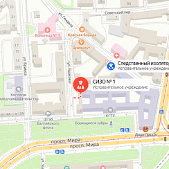 СИЗО-1 Калининград